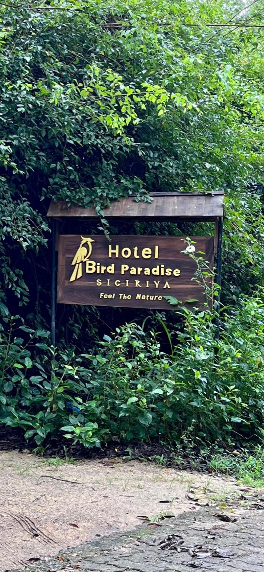 Hotel Bird Paradise Sigiriya Ngoại thất bức ảnh
